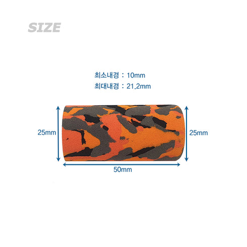 Camo EVA Foregrip for Fuji KDPS16 (EK16F-XB-Camo)