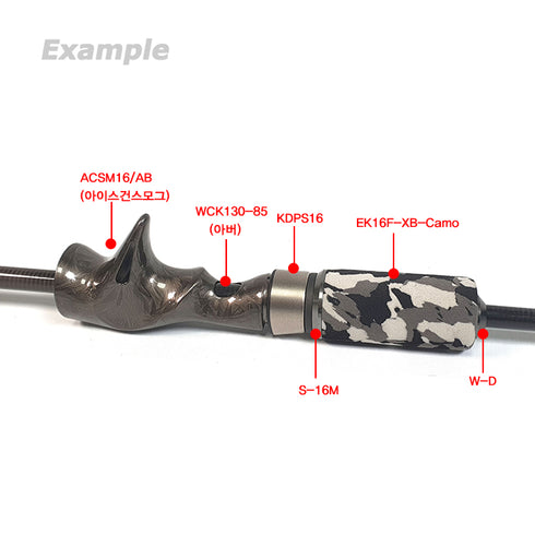 Camo EVA Foregrip for Fuji KDPS16 (EK16F-XB-Camo)