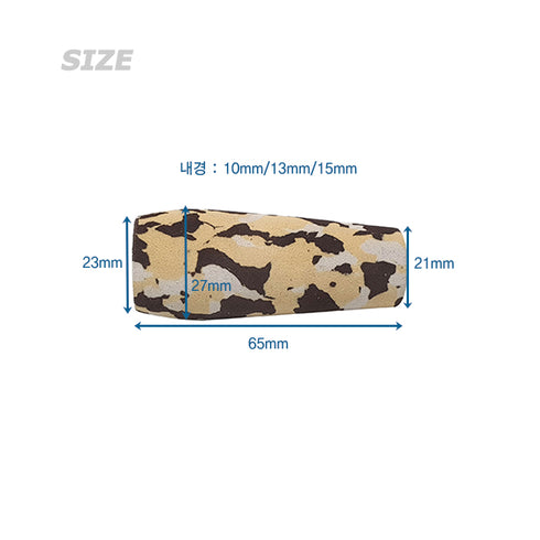 Camo EVA Rear Grip for Fuji SKTS16 Reel Seats (ES16D-XB-Camo)