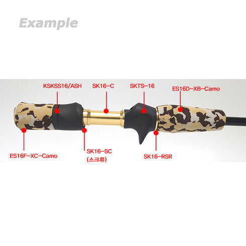 Camo EVA Rear Grip for Fuji SKTS16 Reel Seats (ES16D-XB-Camo)