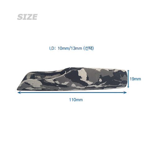 Camo EVA Rear Grip for Fuji VSS16 Reel Seats (EV16D-XA-Camo)