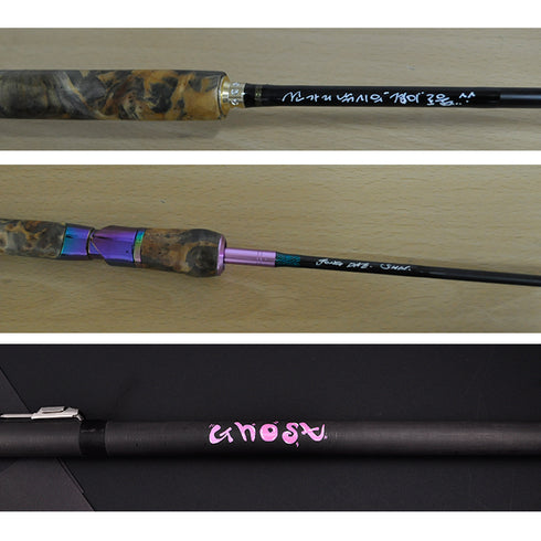 Jadrak Rod Marker (JMARKER)