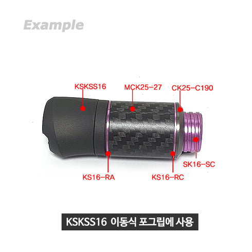 Winding Check for WCK25 or KSKSS16 Foregrip (KS16-RC)