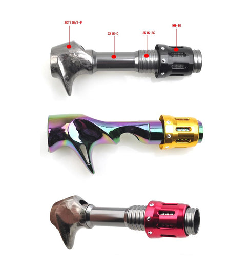 Hood Nut Metal Parts for Fuji 16 Size Reel Seats (MN16) - Aluminum