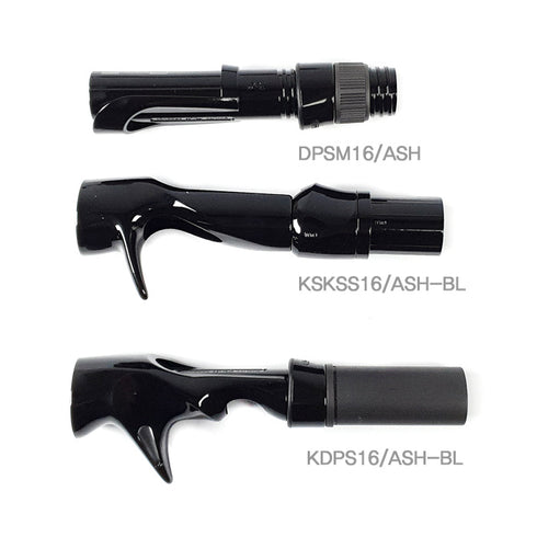 Fuji Bait Casting Reel Seats (TCSM16-BL) - Black, Body only