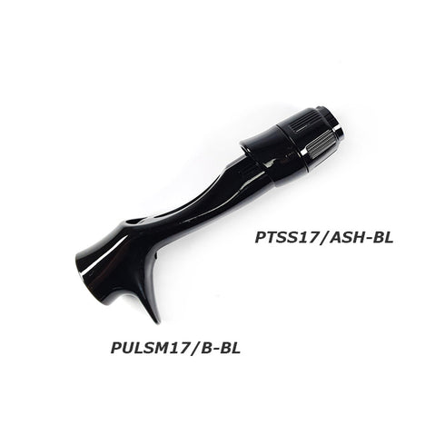 Fuji PTSS17/ASH-BL Standard Nut (Nut only) - Black