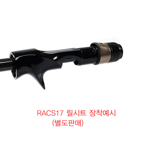 Hood Nut for 17 Size Reel Seats (RF17-BL) - Black