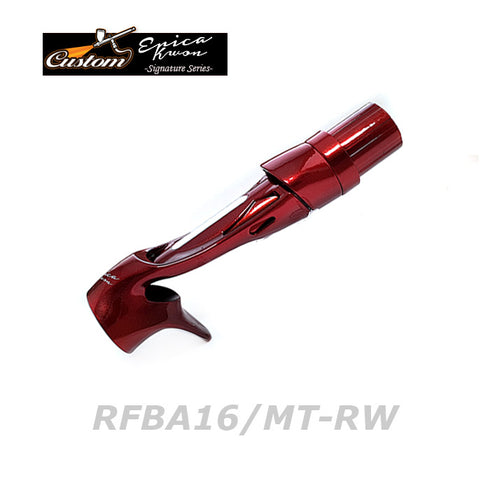 Bait Casting Reel Seats (RFBA16-MT-RW) - Erica Custom,Nut Included