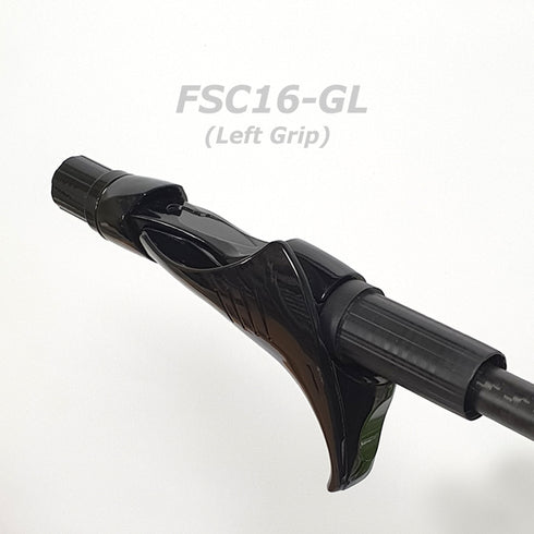 Easy Grip Trigger only for RFBC16 (FSC16-GR-GL)