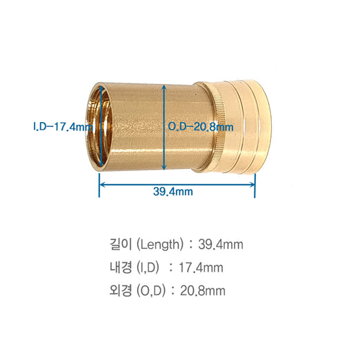 Jadrak RS16 Reel Seats Part - Quick Lock Nut (RS16-MB)