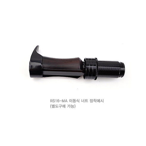 Jadrak Casting Reel Seats (RS16-25TA,Blackwood)-Body only