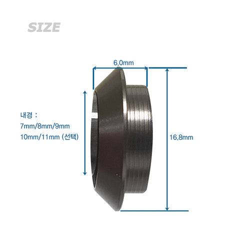 Winding Check for Fuji 16 Size Reel Seats with ID 13mm (LS16-FG)