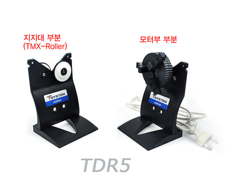 Jadrak T-SYSTEM Parts - Stand + Roller Kit (TMX-ROLLER)