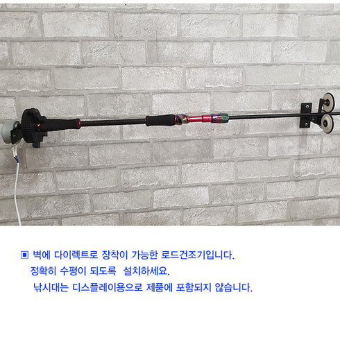 Jadrak T-SYSTEM Vertical Rod Dryer (TVDD) - Direct Peg