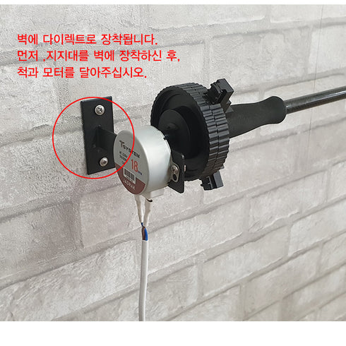 Jadrak T-SYSTEM Vertical Rod Dryer (TVDD) - Direct Peg