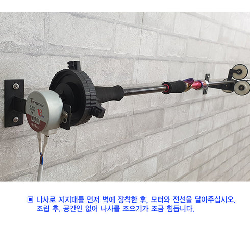 Jadrak T-SYSTEM Vertical Rod Dryer (TVDD) - Direct Peg