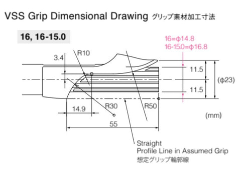 Fuji Spinning Reel Seats (VSSD16) - Body only