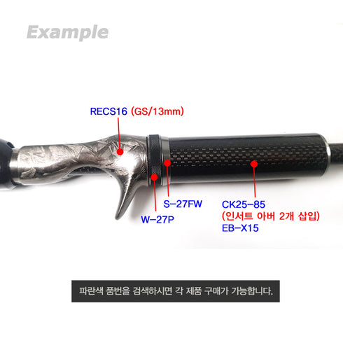 Winding Check Knurlled (W27-P) - OD 27mm