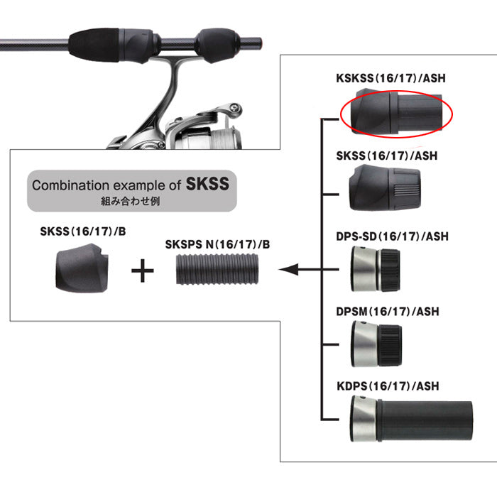Fuji SK16 Hood Nut (KSKSS16/ASH) – Duri Fishing