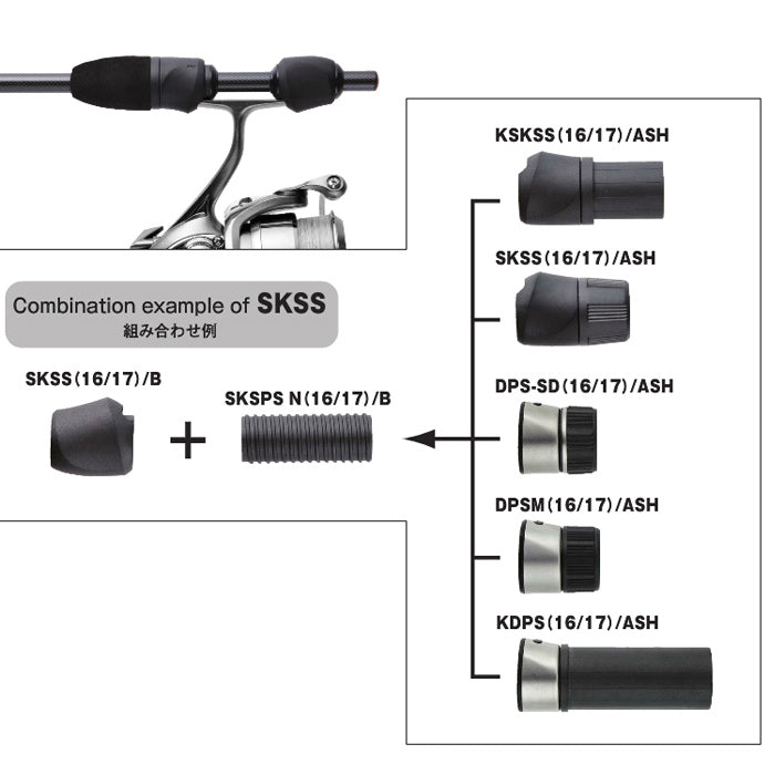 fuji spinning combo Fuji SK16 Spinning Reel Seats (SKSS16-BL)